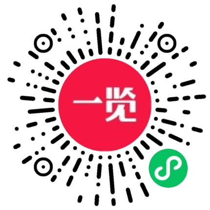 小程序二维码