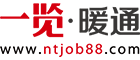 ůͨӢžW
