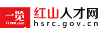 路桥