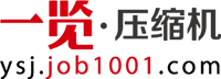 ѹӢ