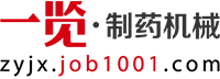 ҩеӢ