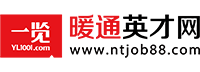 ůͨӢžW(wng)