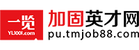 ӹӢ