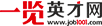 һhrĿ--HRĿ⡪ΪHRƵHR֪ʶƽ̨