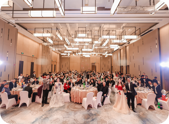 2025年年会