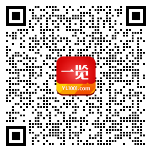 下载一览英才网 App 二维码