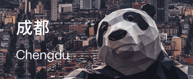 chengdu