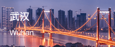 wuhan