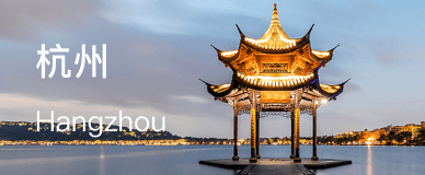 hangzhou