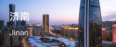 jinan